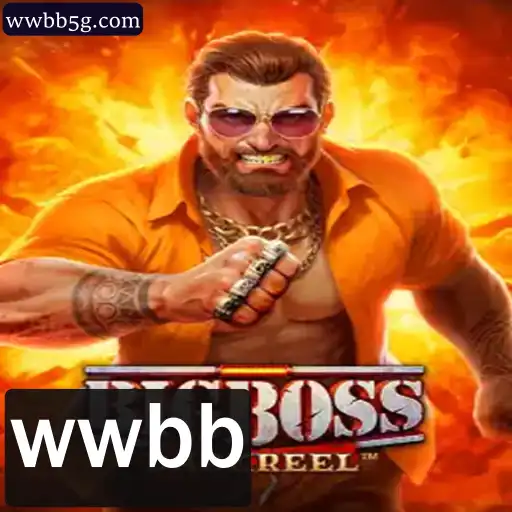 Descubra o Fascinante Mundo do Jogo BigBoss: Regras, Dinâmicas e Atualidades