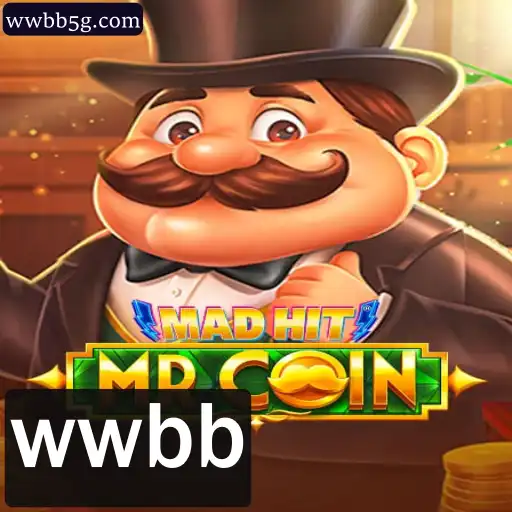 Explorando o Mundo de MadHitMrCoin: Como Jogar e Suas Regras em Detalhes